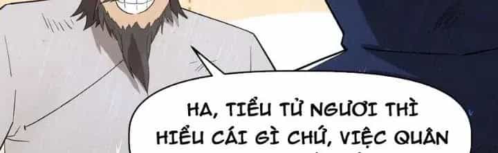 Thiên Tượng Chi Môn - Chương 54 - ảnh 25
