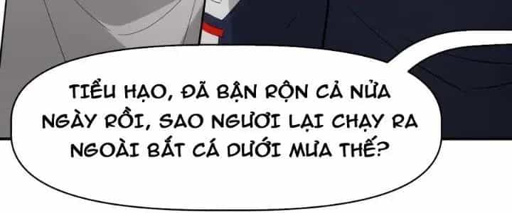 Thiên Tượng Chi Môn - Chương 54 - ảnh 27