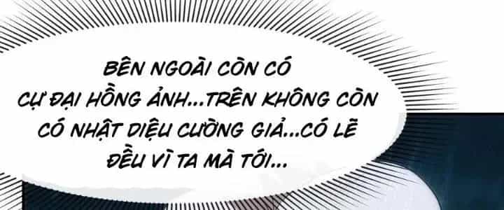 Thiên Tượng Chi Môn - Chương 54 - ảnh 44