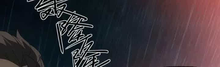 Thiên Tượng Chi Môn - Chương 54 - ảnh 85
