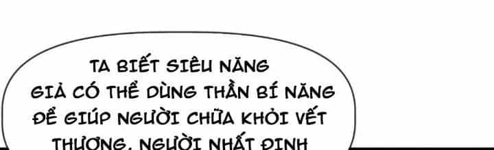 Thiên Tượng Chi Môn - Chương 55 - ảnh 33