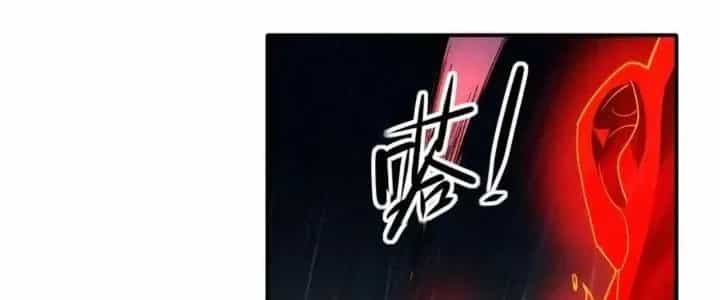 Thiên Tượng Chi Môn - Chương 55 - ảnh 75