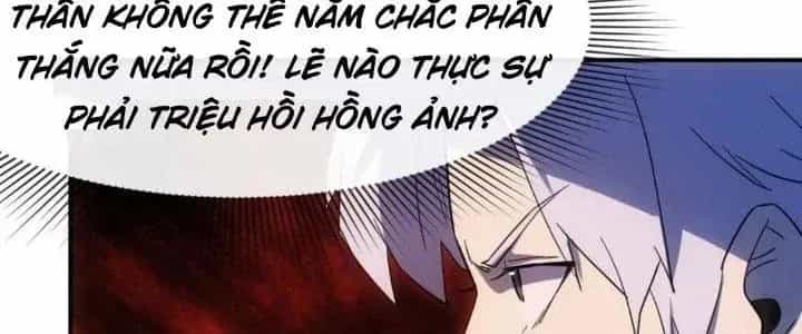 Thiên Tượng Chi Môn - Chương 57 - ảnh 178
