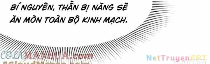 Thiên Tượng Chi Môn - Chương 59 - ảnh 193