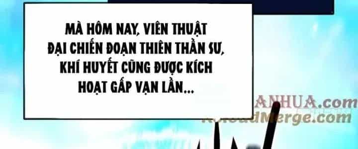 Thiên Tượng Chi Môn - Chương 59 - ảnh 27