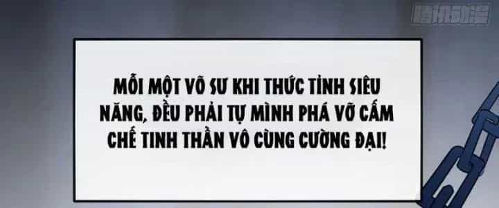 Thiên Tượng Chi Môn - Chương 59 - ảnh 6