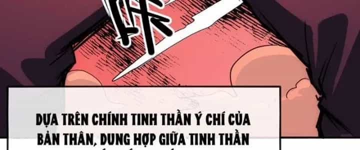 Thiên Tượng Chi Môn - Chương 60 - ảnh 16