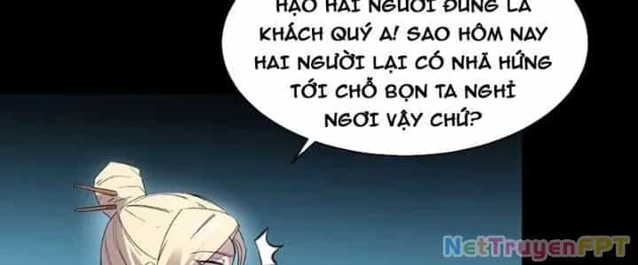 Thiên Tượng Chi Môn - Chương 60 - ảnh 299