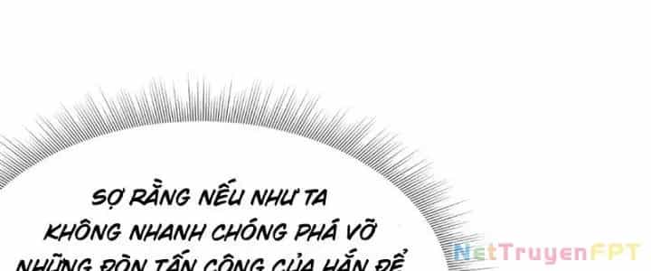 Thiên Tượng Chi Môn - Chương 60 - ảnh 76