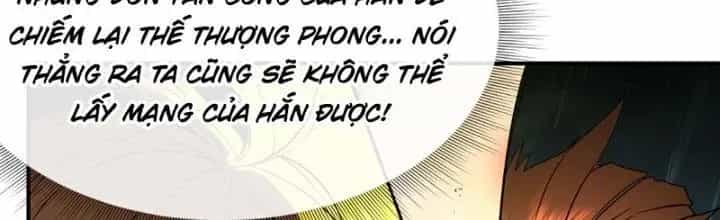 Thiên Tượng Chi Môn - Chương 60 - ảnh 77