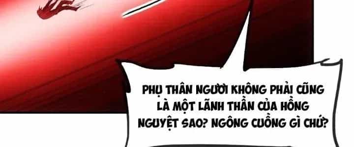 Thiên Tượng Chi Môn - Chương 61 - ảnh 183