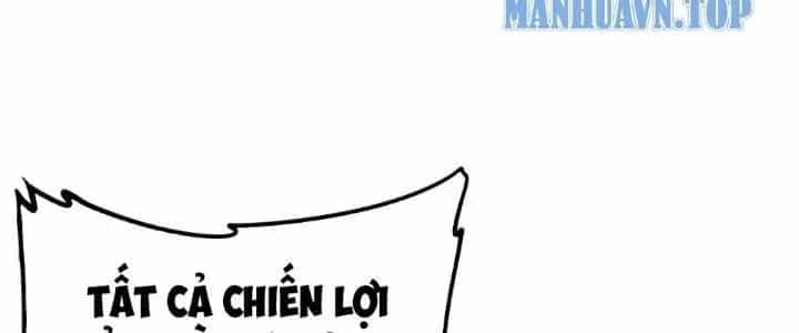 Thiên Tượng Chi Môn - Chương 62 - ảnh 27