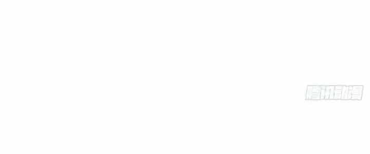 Thiên Tượng Chi Môn - Chương 63 - ảnh 135