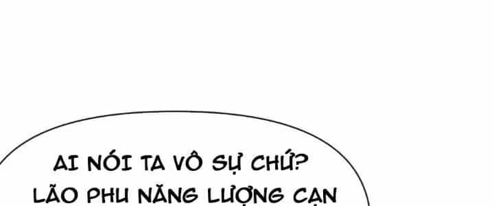 Thiên Tượng Chi Môn - Chương 63 - ảnh 75