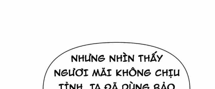 Thiên Tượng Chi Môn - Chương 63 - ảnh 84