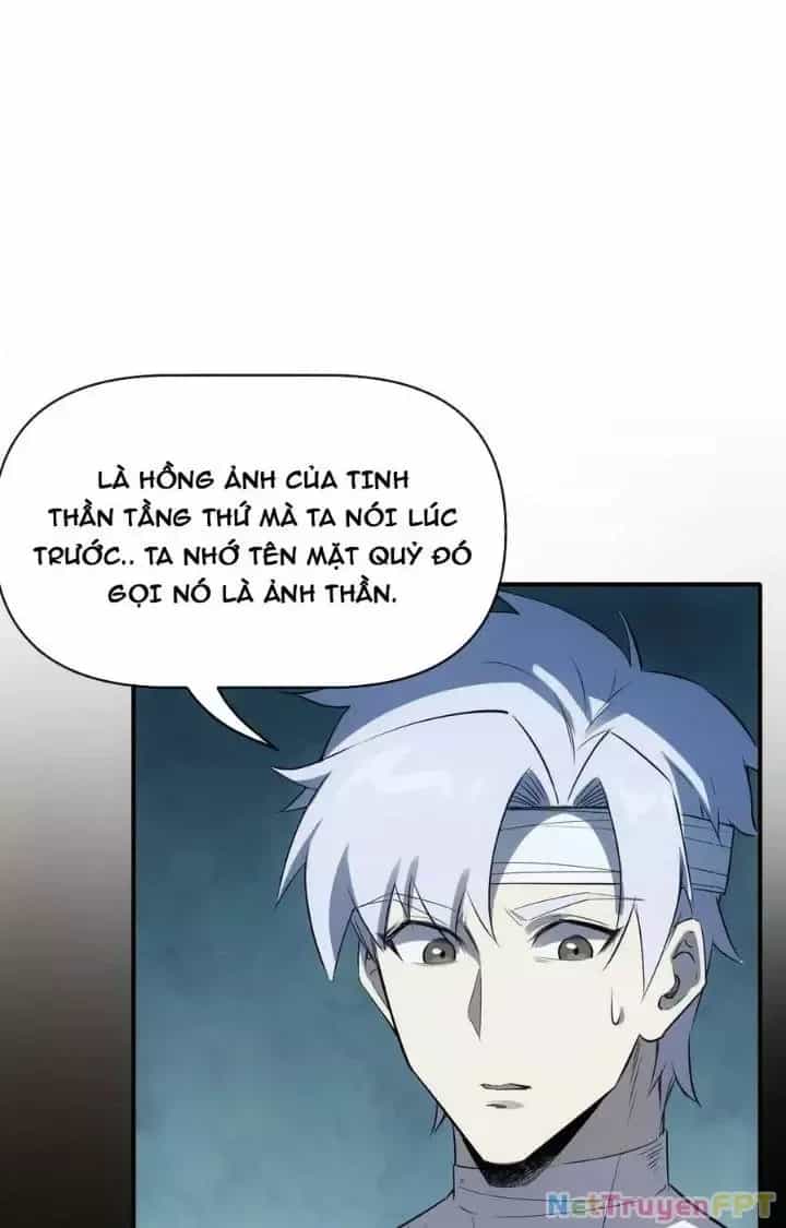 Thiên Tượng Chi Môn - Chương 64 - ảnh 3