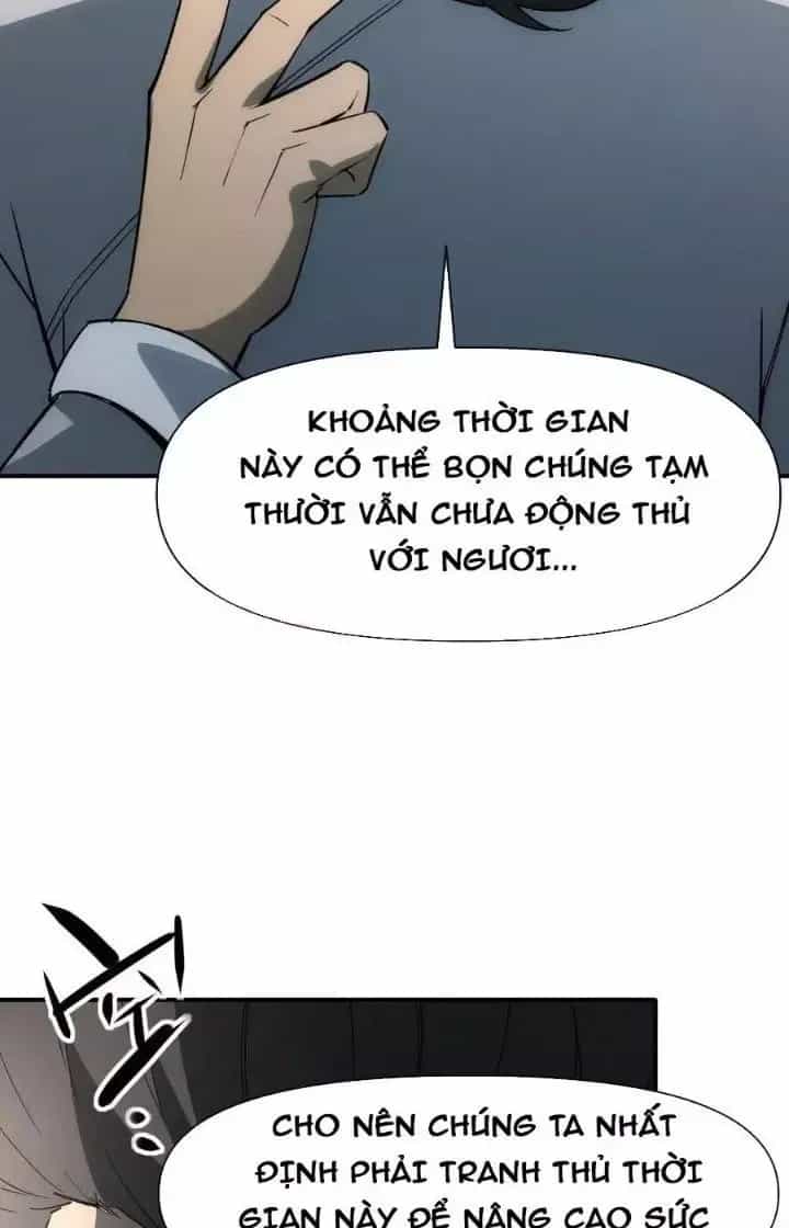 Thiên Tượng Chi Môn - Chương 65 - ảnh 44