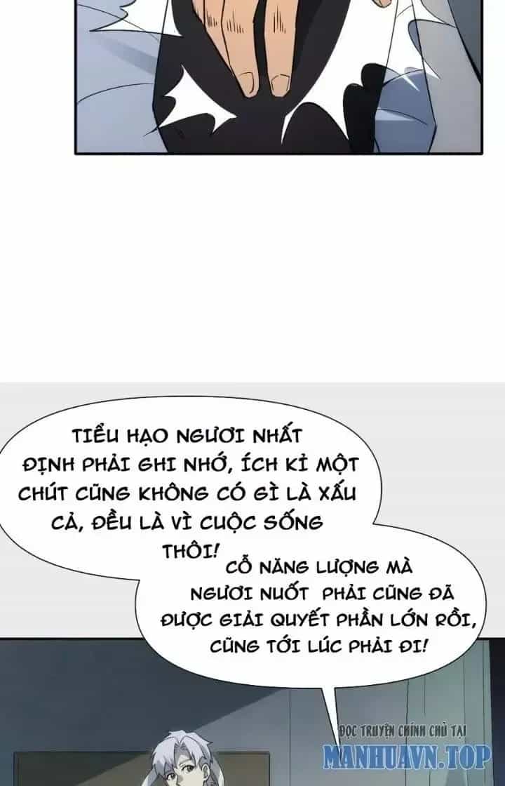 Thiên Tượng Chi Môn - Chương 65 - ảnh 60