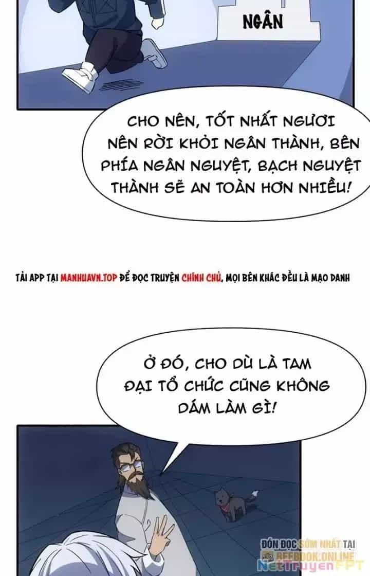 Thiên Tượng Chi Môn - Chương 66 - ảnh 11
