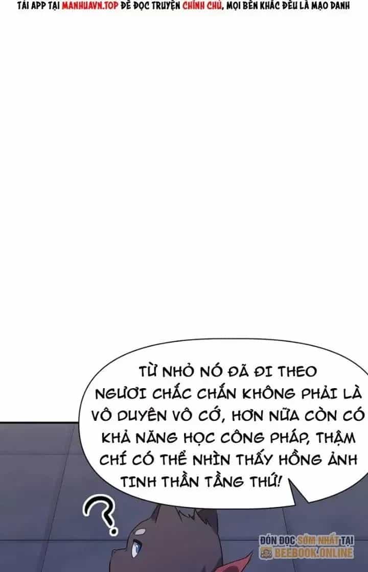 Thiên Tượng Chi Môn - Chương 66 - ảnh 21