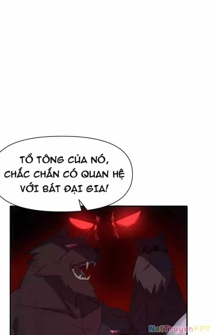 Thiên Tượng Chi Môn - Chương 66 - ảnh 23