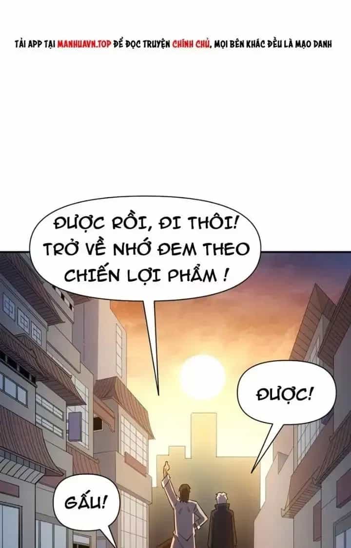 Thiên Tượng Chi Môn - Chương 66 - ảnh 32