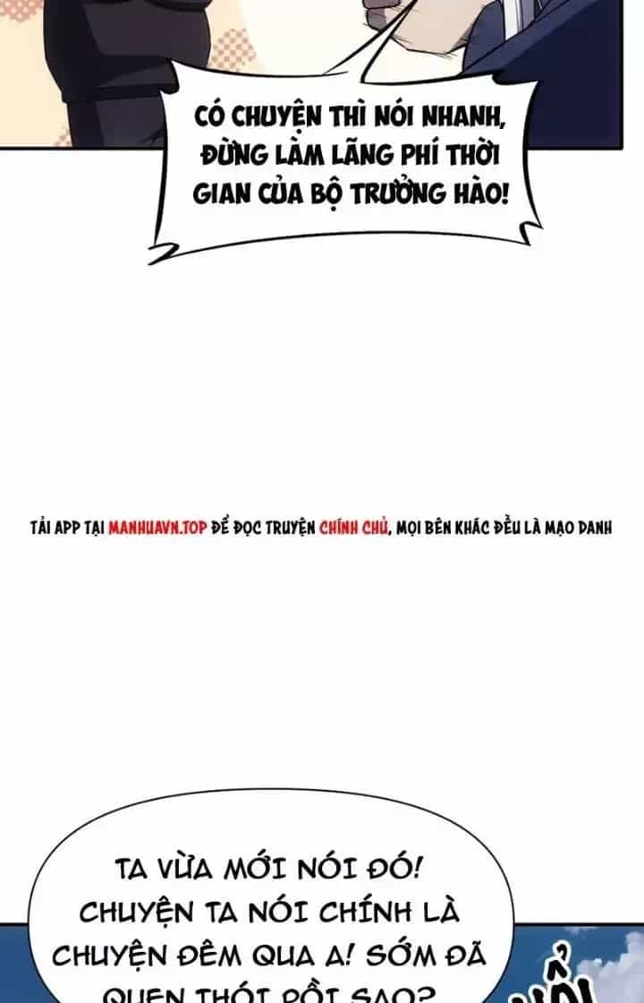 Thiên Tượng Chi Môn - Chương 66 - ảnh 53