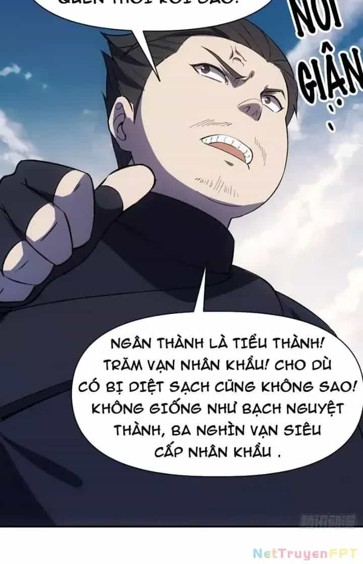 Thiên Tượng Chi Môn - Chương 66 - ảnh 54