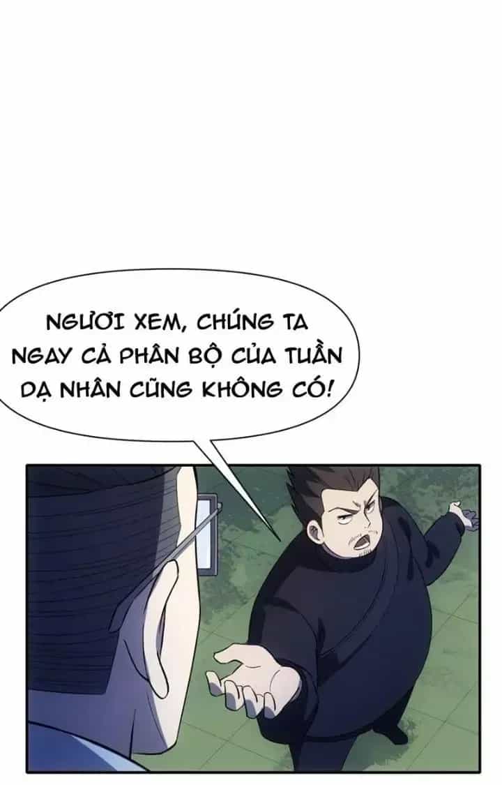 Thiên Tượng Chi Môn - Chương 66 - ảnh 55