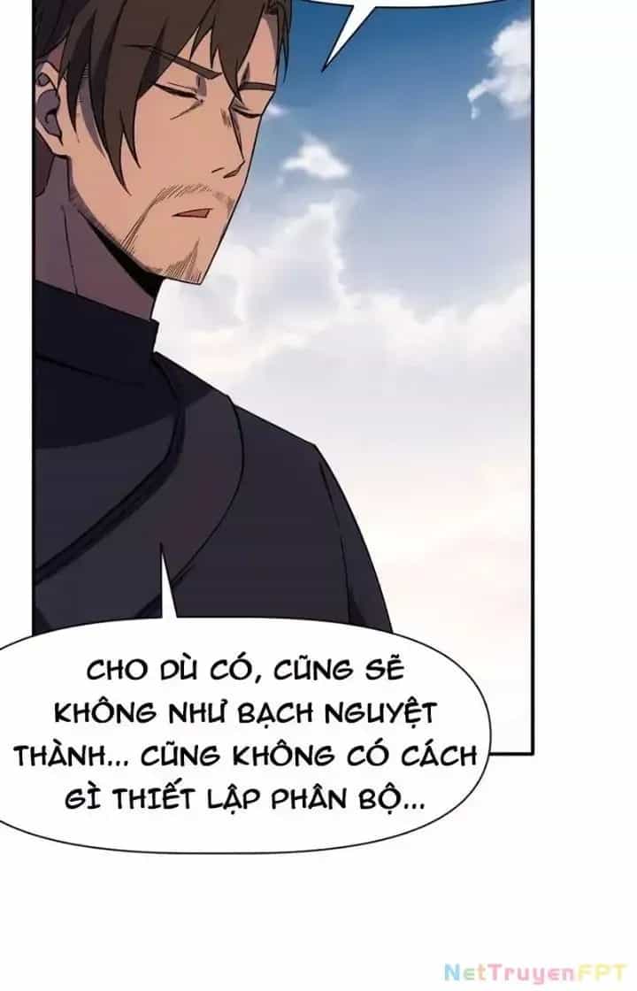 Thiên Tượng Chi Môn - Chương 66 - ảnh 58