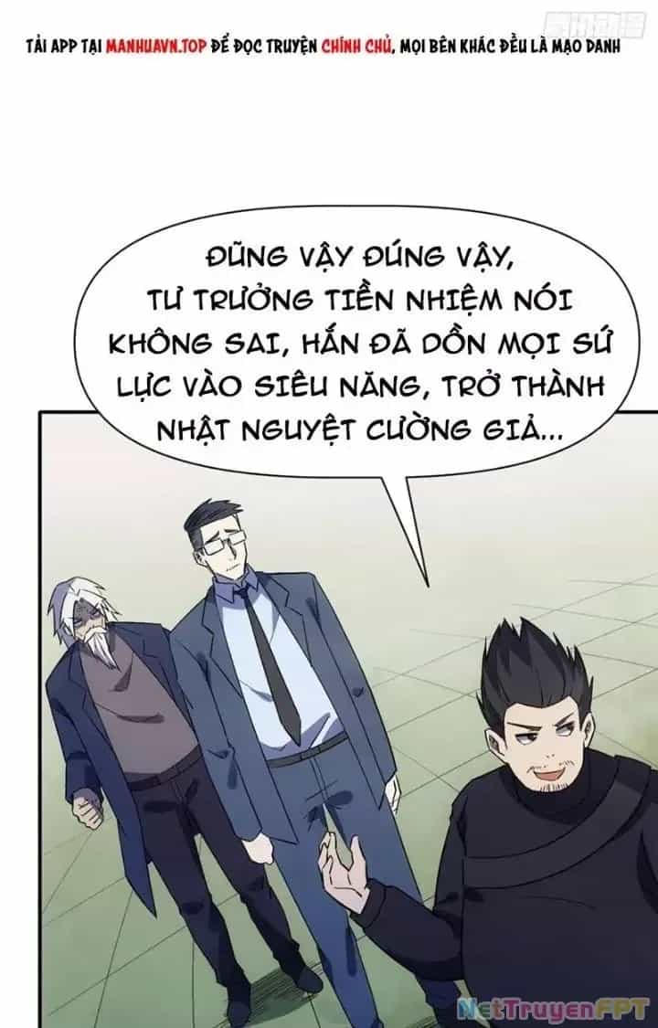 Thiên Tượng Chi Môn - Chương 66 - ảnh 59