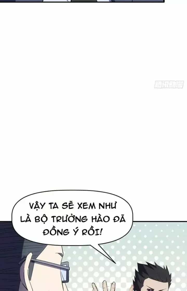 Thiên Tượng Chi Môn - Chương 67 - ảnh 10