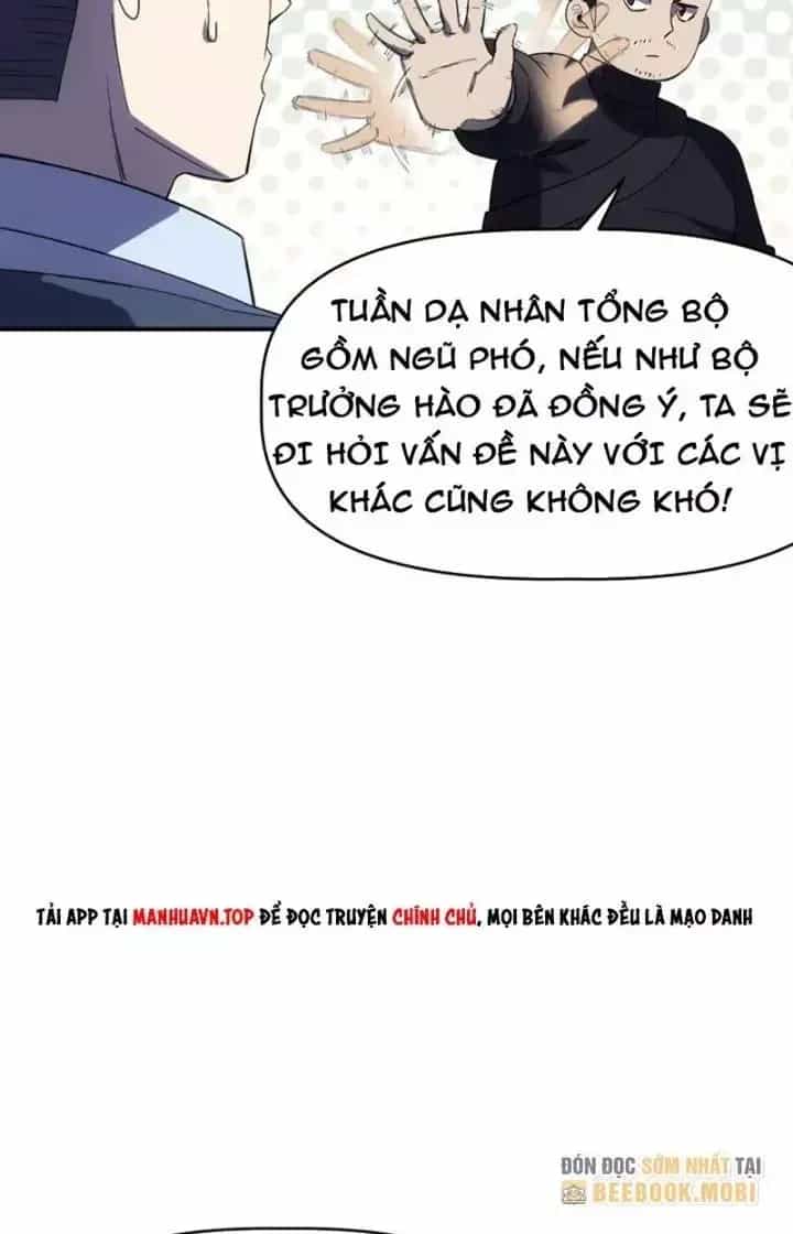 Thiên Tượng Chi Môn - Chương 67 - ảnh 11