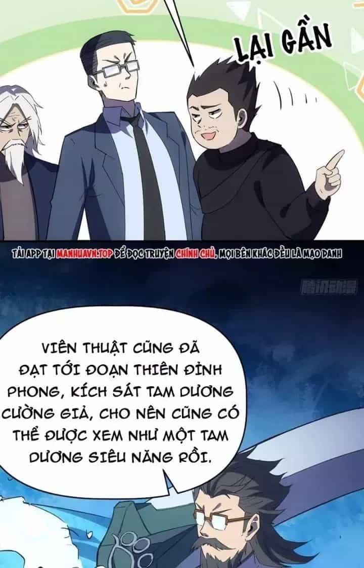 Thiên Tượng Chi Môn - Chương 67 - ảnh 15