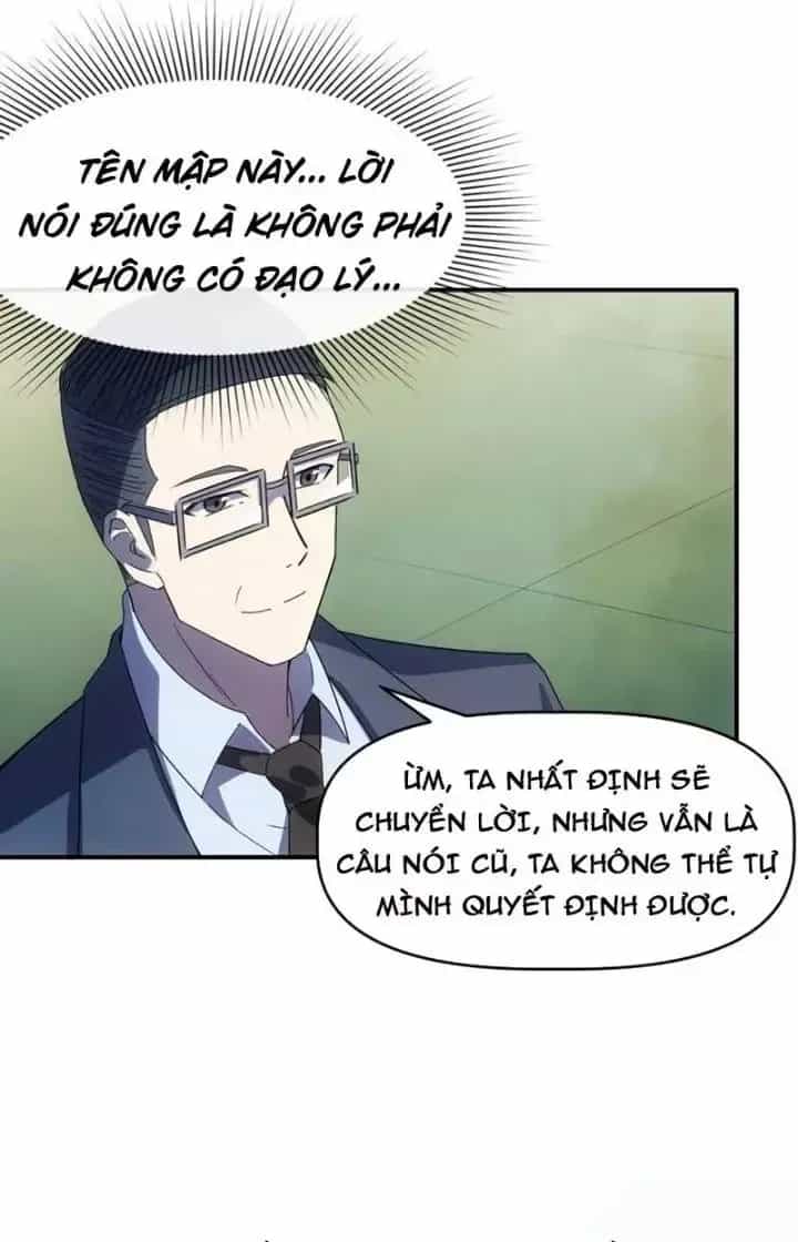 Thiên Tượng Chi Môn - Chương 67 - ảnh 19
