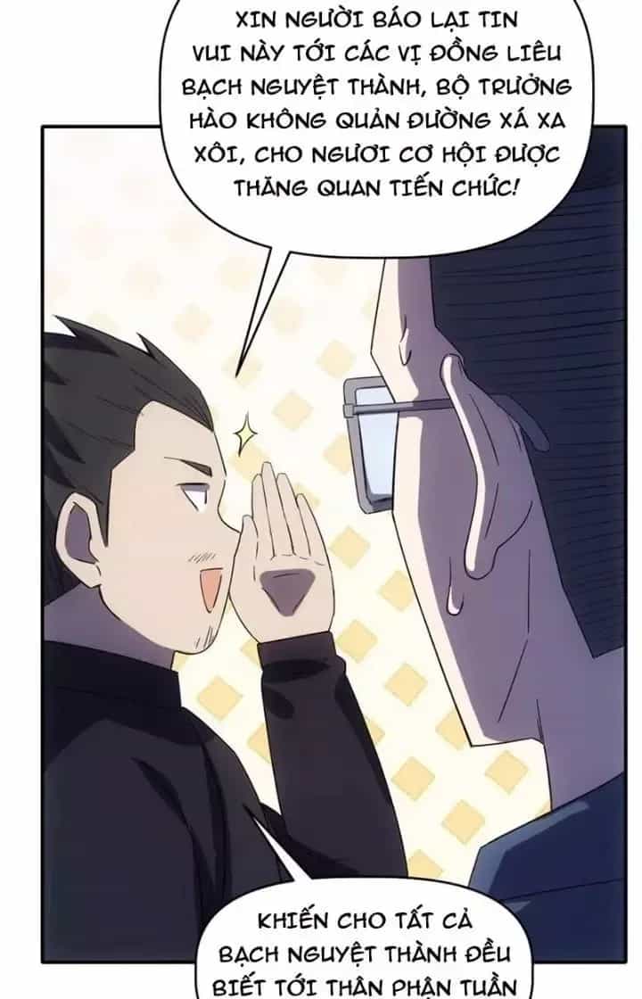 Thiên Tượng Chi Môn - Chương 67 - ảnh 22