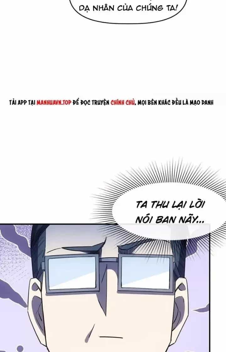 Thiên Tượng Chi Môn - Chương 67 - ảnh 23