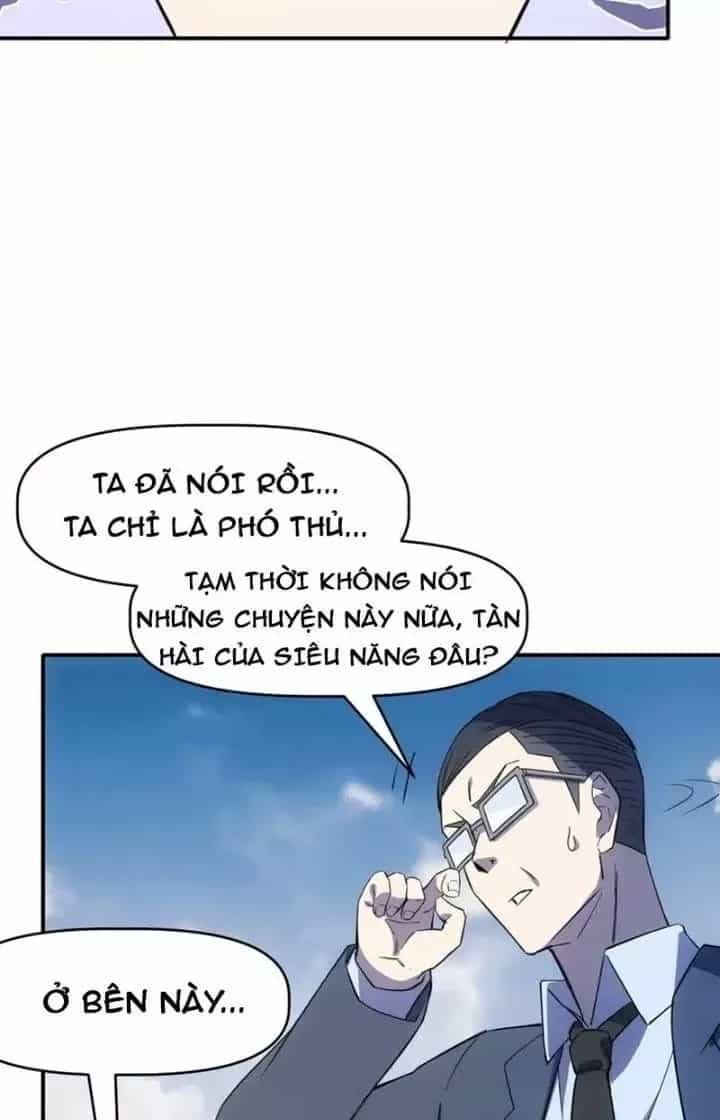 Thiên Tượng Chi Môn - Chương 67 - ảnh 24