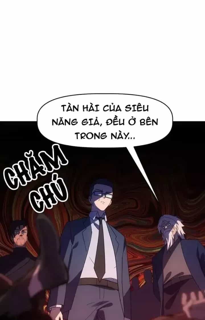 Thiên Tượng Chi Môn - Chương 67 - ảnh 30