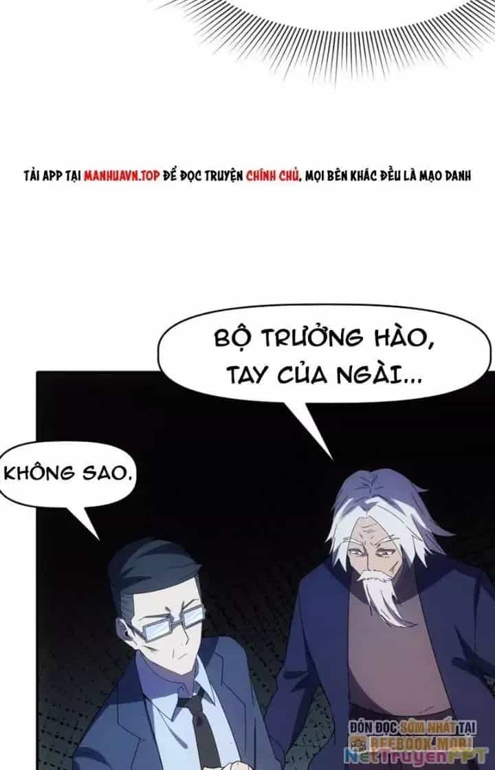 Thiên Tượng Chi Môn - Chương 67 - ảnh 41