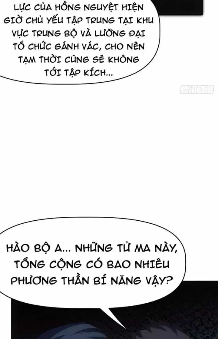 Thiên Tượng Chi Môn - Chương 67 - ảnh 46