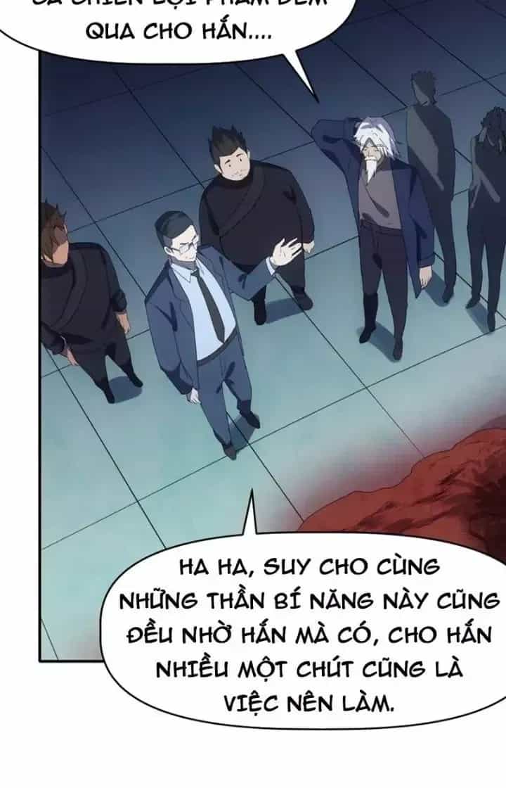 Thiên Tượng Chi Môn - Chương 67 - ảnh 57