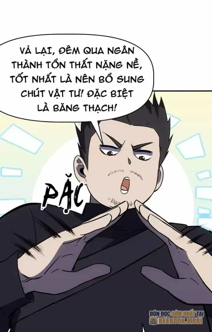 Thiên Tượng Chi Môn - Chương 67 - ảnh 6