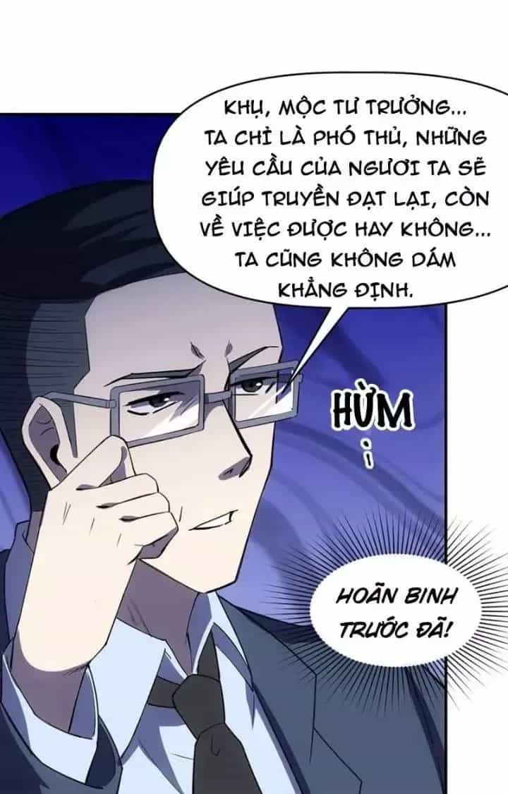 Thiên Tượng Chi Môn - Chương 67 - ảnh 9