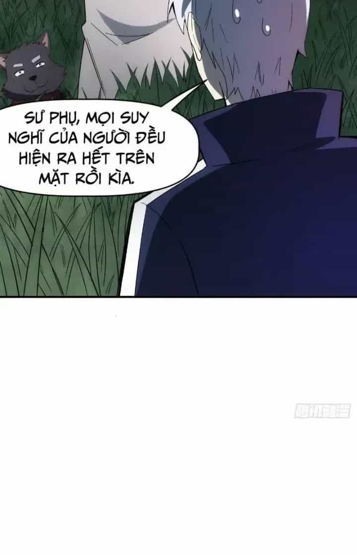 Thiên Tượng Chi Môn - Chương 68 - ảnh 15