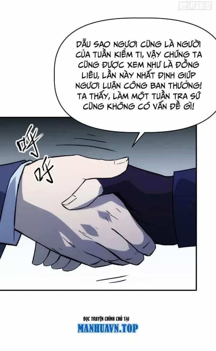 Thiên Tượng Chi Môn - Chương 68 - ảnh 39