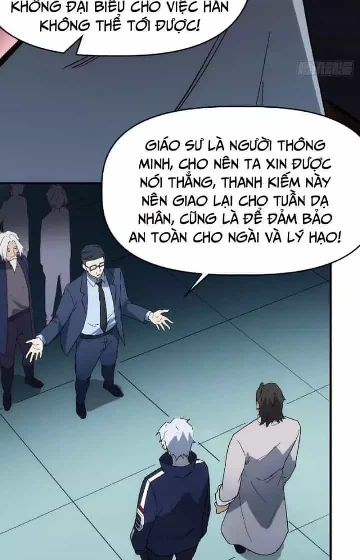 Thiên Tượng Chi Môn - Chương 68 - ảnh 55