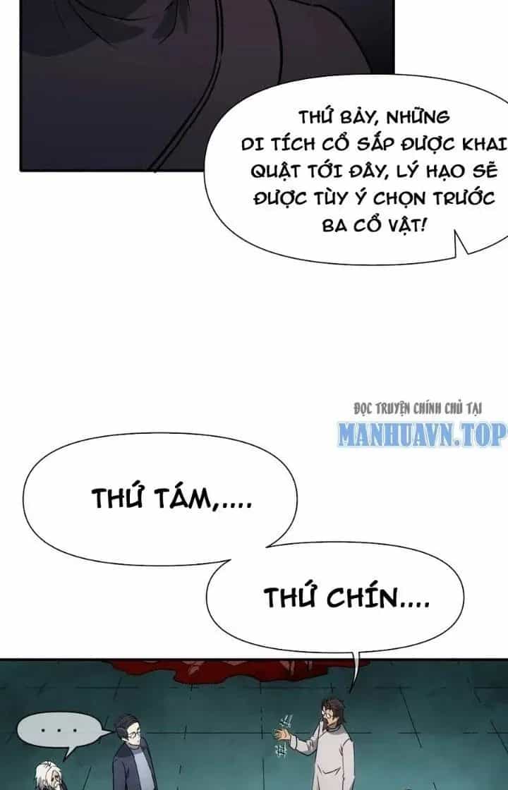 Thiên Tượng Chi Môn - Chương 69 - ảnh 12