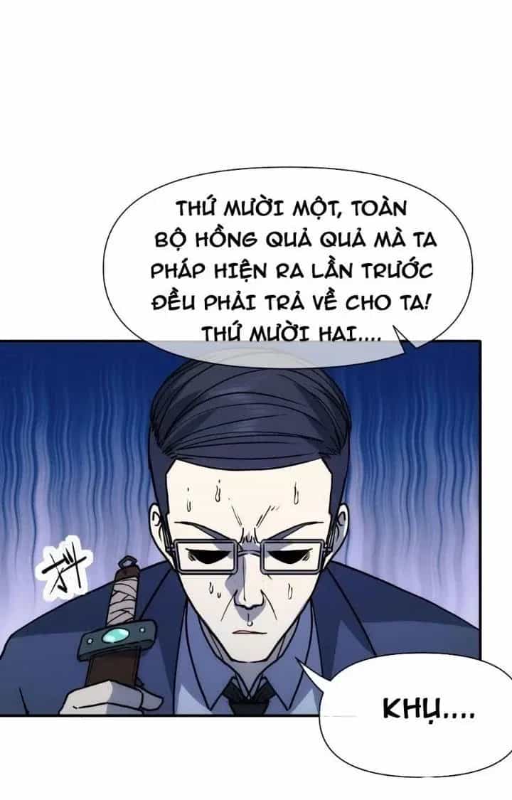 Thiên Tượng Chi Môn - Chương 69 - ảnh 14