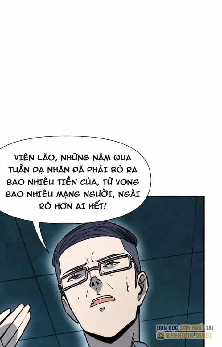 Thiên Tượng Chi Môn - Chương 69 - ảnh 20